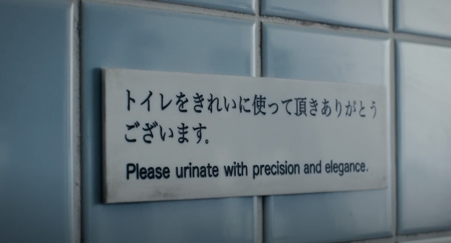 Tokyo pop up museum of mistranslations courtesy Duolingo